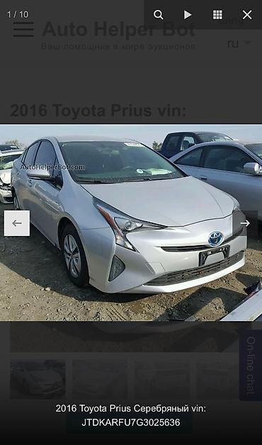abs prius: Toyota Prius: 2017 г., 1.8 л, Вариатор, Гибрид, Хэтчбэк — 7