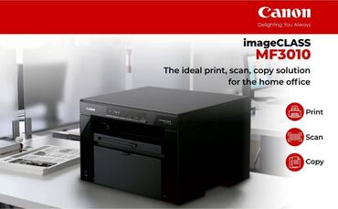 жоский диск для пк: Продается принтер новый Canon i-sensys MF3010
