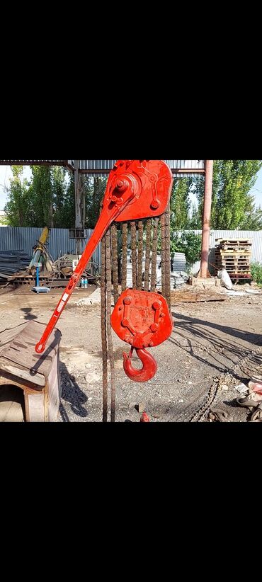 бизнес идеи для начинающих в кыргызстане: Таль, лебёдка, механический подъёмник
70 000 сом