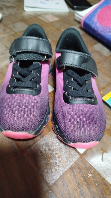 Kids' Footwear: Sneakers, Size: 26, color - Multicolored