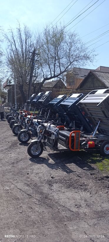 Мотороллеры муравей: Мотороллер муравей Бензин, 100 - 149 км, 1500 кг и более, Новый — 29