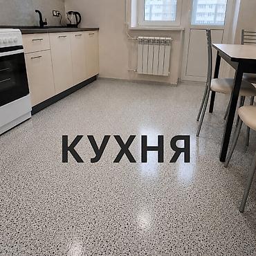серый краска: Наливной эпоксидный пол “Куйма-Таш” (серый с черной крошкой) для — 2