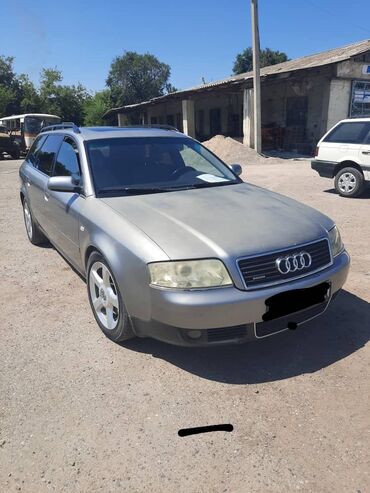 Audi: Audi A6: 2004 г., 2.4 л, Типтроник, Бензин, Универсал — 9