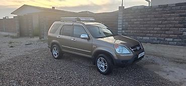 хонда срв 2 бишкек: Honda CR-V: 2004 г., 2 л, Автомат, Бензин, Кроссовер — 3