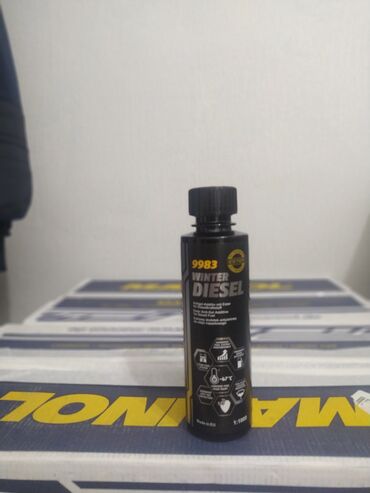 купить индийскую сирень в бишкеке: Оригинал