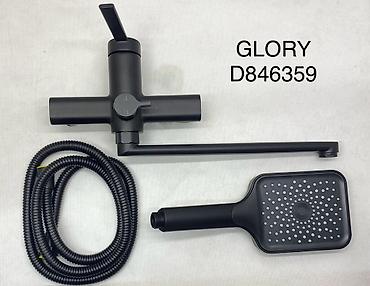 Смесители для ванны и душа: Смеситель для ванны/душа GLORY D846359, комплект. Характеристики: - — 1