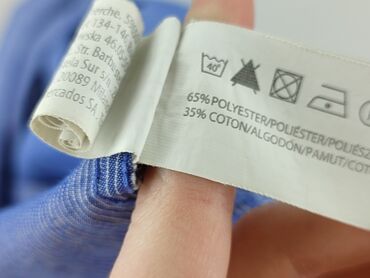 Koszule: In Extenso, Koszulа dla mężczyzn, L — 6