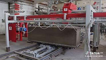 Газоблок: Газоблок, Автоклавный, 600x200x300, D600 — 3