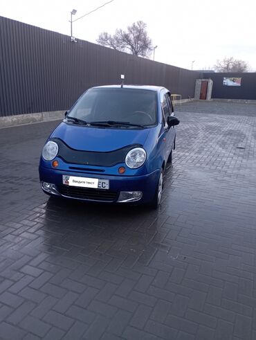 shevrolet matiz: Daewoo Matiz: 2008 г., 0.8 л, Автомат, Бензин, Хетчбек