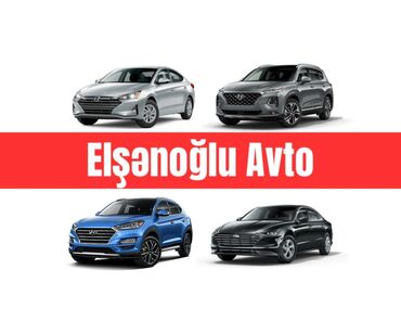 Детали коробки передач: Передний, Hyundai Elantra 2024 г., Тайвань, Самовывоз, Бесплатная доставка, Платная доставка