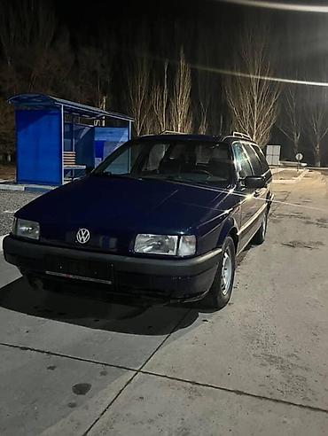 Volkswagen: Volkswagen Passat CL универсал, темно-синий цвет.состаяния идеал все — 4