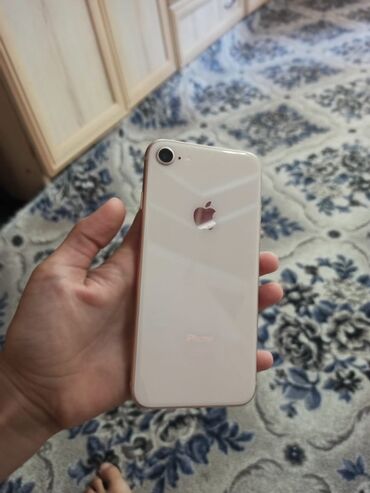 компютер комплект: IPhone 8, Жаңы, 64 ГБ, Алтын