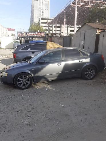 Audi A4: 2003 г., Автомат, Бензин, Седан