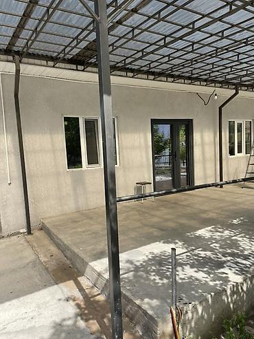 Продажа домов: Продаётся одноэтажный дом с большой крытой террасой и ухоженным садом — 2