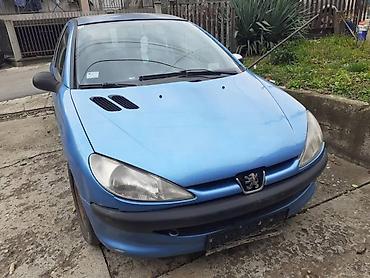 4x98 r16: MAKAZE BRISAČA ZA PEUGEOT 206 OD 1999. DO 2006. GOD. | makaze — 3