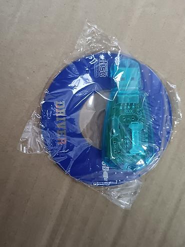 nintendo controller: Адаптер USB для подключения геймпадов PlayStation 2 к ПК + диск с — 5