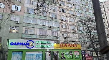 уланит: Продаю 3к. помещение 60м2 с выходом на центральную трассу 7 Апреля — 1