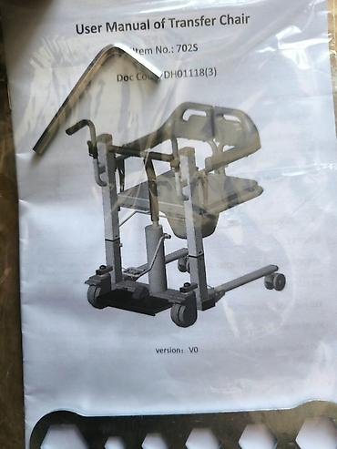 elil arabalari: Köçürmə/Kaldırma Kreslosu – Model 702S - Məhsul tipi: Transfer Chair — 2