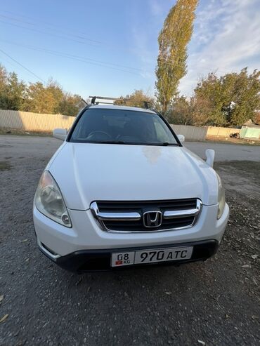 хонда срв 2015 цена бишкек: Honda CR-V: 2003 г., 2 л, Автомат, Бензин, Внедорожник