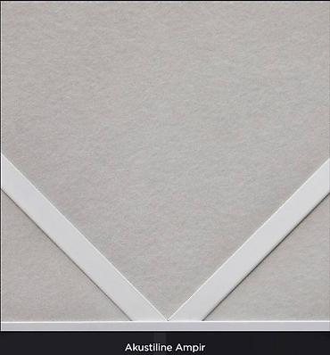 Звукоизоляционные панели: Akustiline Ampir – это декоративные пожаробезопасные панели из — 4