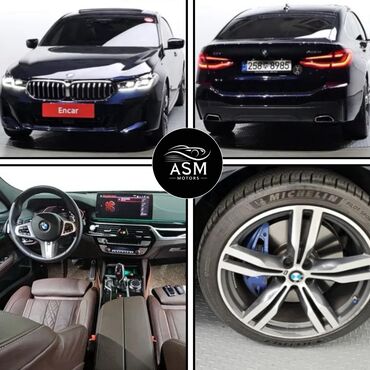 расширительный бачок бмв е60: BMW 630: 2022 г.
