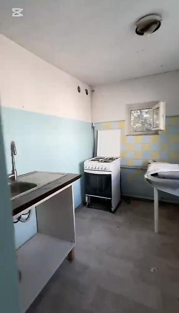 Продажа коттеджей и домов: 🚨 СРОЧНО ПРОДАЁТСЯ ДОМ! 🏡 📍 Новопавловка, ул. Учительская Идеальный — 13