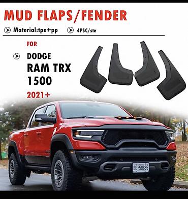 dodg: Комплект брызговиков (4 шт.) для Dodge RAM 1500 TRX, модельный год — 1