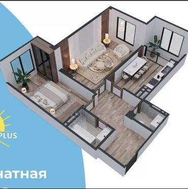 снимать дом: 2 комнаты, 70 м², Элитка, 11 этаж