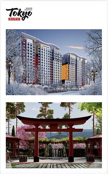 квартира ток: 1 комната, 49 м², Технопарк Элитка, 4 этаж, ПСО (под самоотделку) — 3