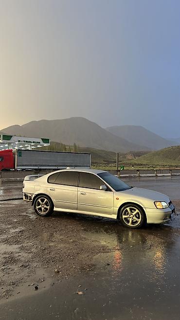 легаси 2004: Subaru Legacy: 2000 г., 2 л, Автомат, Бензин, Седан — 1
