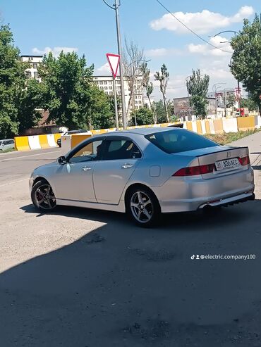 Электрики: Honda Accord: 2006 г., 2.4 л, Типтроник, Бензин, Седан