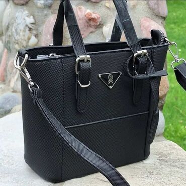 Torbe: Ceger, Prada, Materijal: Veštačka koža — 2