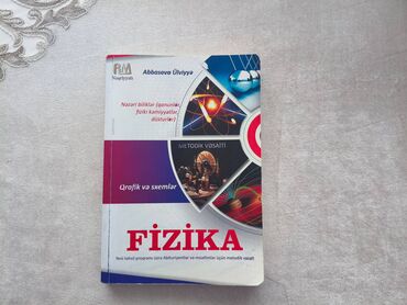 физика банк тестов 2 часть pdf: Fizika qayda kitabi