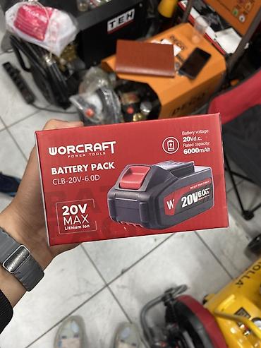 Аккумулятор Worcraft CLB-20V-6.0D - Тип: Li-ion аккумуляторный блок