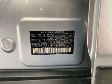 Subaru: Subaru Outback: 2018 г., 2.5 л, Вариатор, Бензин, Кроссовер — 15