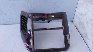 денди купить: Сenter console Nissan 2000 г., Б/у, Оригинал, Япония — 2