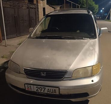 Honda: Honda Odyssey: 1996 г., 2.2 л, Автомат, Бензин, Минивэн