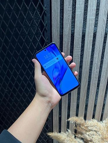 телефон редми 10 с: Redmi, Redmi 10, Б/у, 128 ГБ, цвет - Серый, В рассрочку, 2 SIM — 3