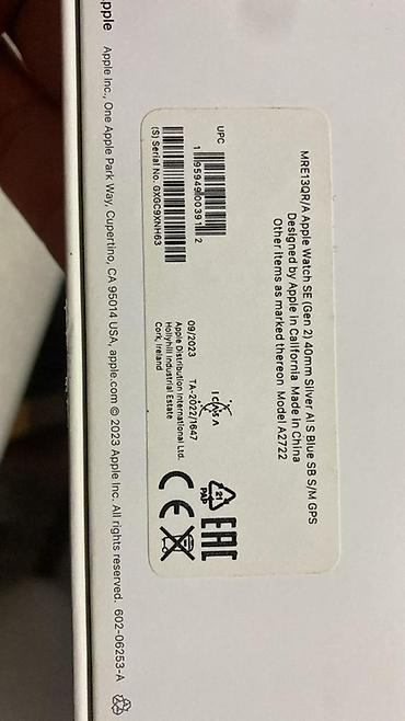 apple watch se 40: Az işlenib Yeni kimidir Pil 100% Apple Watch SE (2-ci nəsil) GPS, 40 — 4