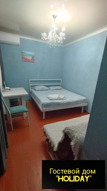 сколько стоит трехкомнатная квартира в бишкеке: 1 бөлмө, Душ кабинасы, Жаздык, жууркан-төшөк каптары, Кондиционер