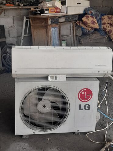 шнур для монитора: Кондиционер LG at lalafo.kg шнур для монитора: Кондиционер LG