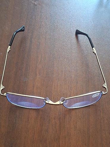 super optik: Optik eynək, Yeni — 5