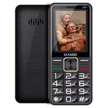 Мобильные телефоны: Новинка! Бабушкафон G880 Pro [ акция 50% ] - низкие цены в городе!