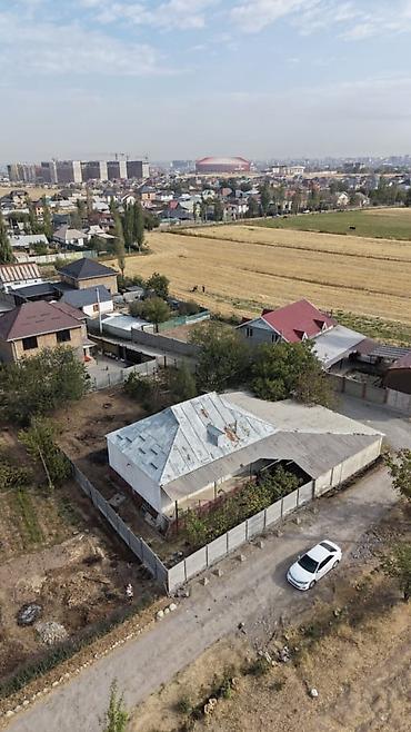 Продажа коттеджей и домов: Продаётся дом в с. Кашка-Баш будущий ВИП-городок 🏡 ✓ Участок 8,5 — 16