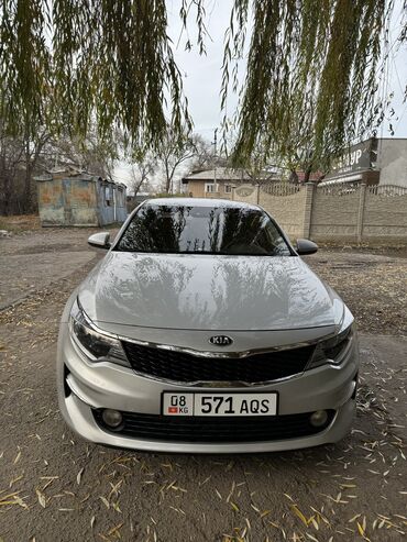 ланбарт авто: Kia K5: 2016 г., 2 л, Автомат, Газ, Седан