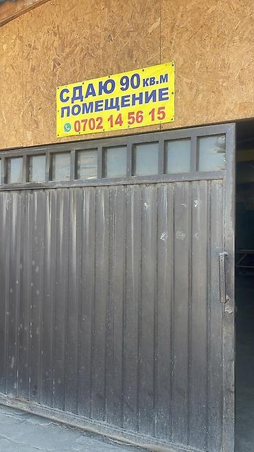 сдаю цех в аренду: Сдаю Furniture, carpentry, 90 м², Электричество, With warehouse — 1