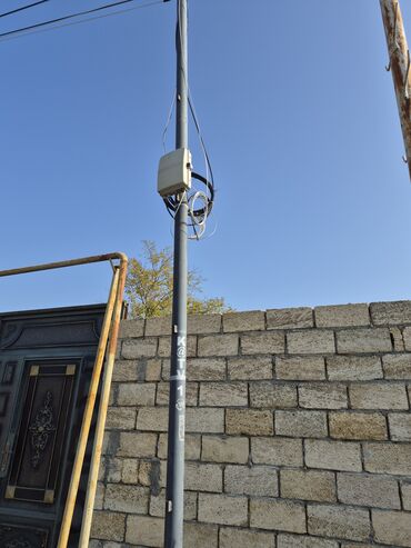 Torpaq sahələrinin satışı: 8 sot, Mülkiyyətçi, Texniki pasport, Kupça (Çıxarış) — 6