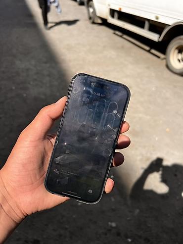 iphone 1e pro: IPhone 17 Pro, Б/у, 512 ГБ — 3