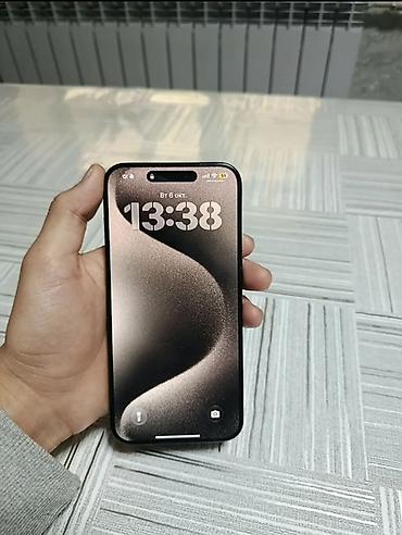 iphone 17 kg: IPhone 15 Pro, Б/у, 256 ГБ, Blue Titanium, 82 % — 1