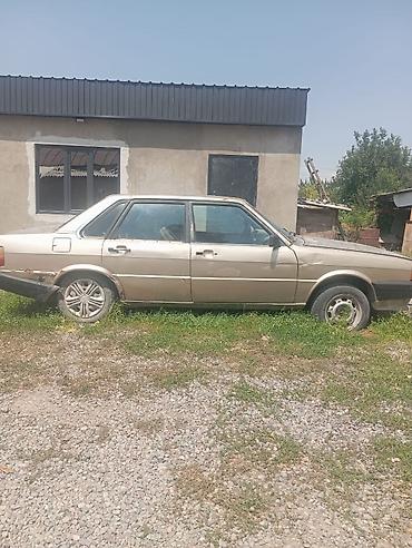 Продажа авто: Audi 80: 1980 г., Седан — 1
